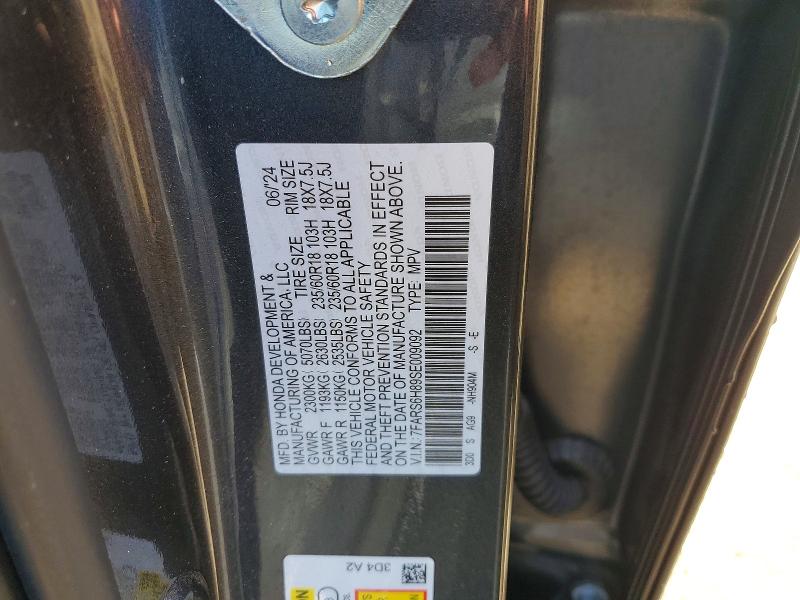 Продажа на аукционе авто 2025 Honda Cr-v, vin: 7FARS6H89SE009092, номер лота: 53134346