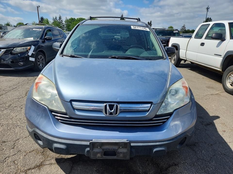 Продаж на аукціоні авто 2008 Honda Cr-v, vin: 5J6RE485X8L045693, номер лоту: 52771176