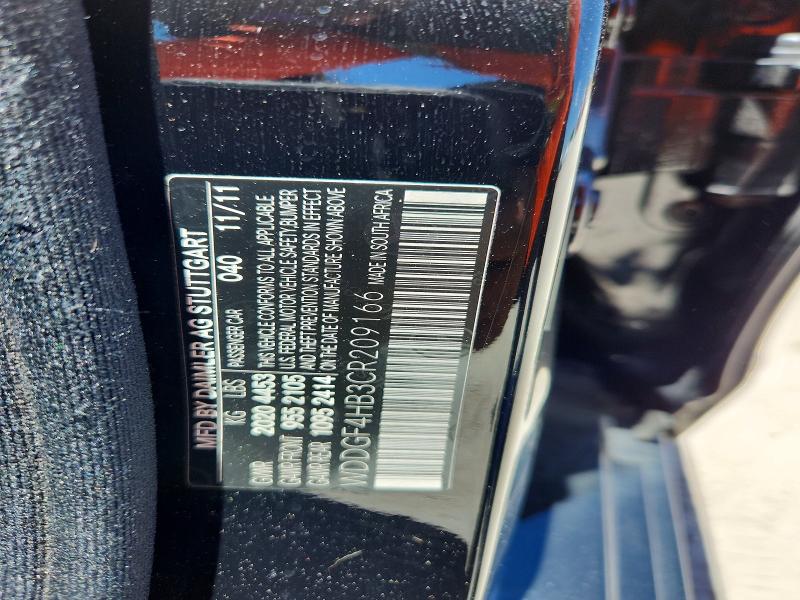 Продажа на аукционе авто 2012 Mercedes-benz C, vin: WDDGF4HB3CR209166, номер лота: 53968506