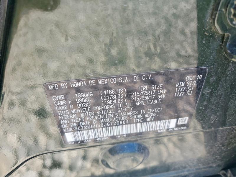 Продаж на аукціоні авто 2018 Honda Hr-v, vin: 3CZRU6H38JG726984, номер лоту: 51035696
