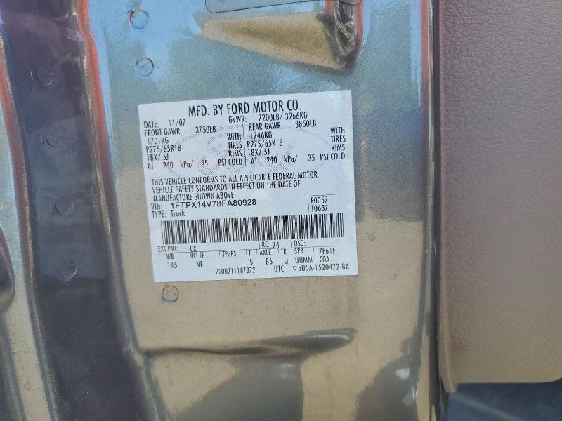 Продажа на аукционе авто 2008 Ford F150, vin: 1FTPX14V78FA80928, номер лота: 54705466