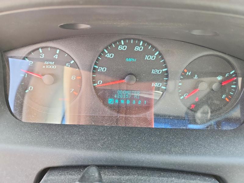 Продажа на аукционе авто 2010 Chevrolet Impala, vin: 2G1WA5EN8A1195398, номер лота: 53939476