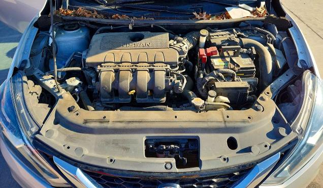 2017 Nissan Sentra მანქანა იყიდება აუქციონზე, vin: 3N1AB7AP6HL712355, აუქციონის ნომერი: 53280476