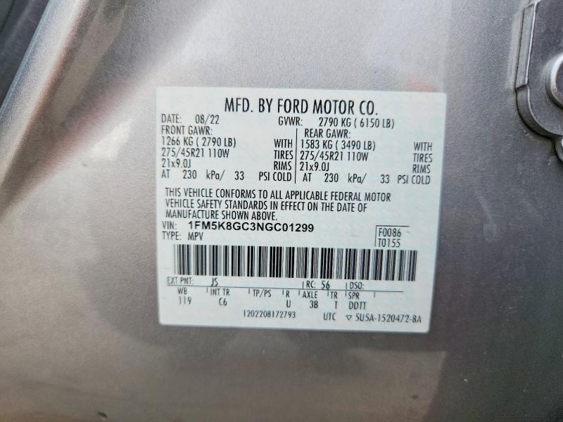 52258076 :رقم المزاد ، 1FM5K8GC3NGC01299 vin ، 2022 Ford Explorer مزاد بيع