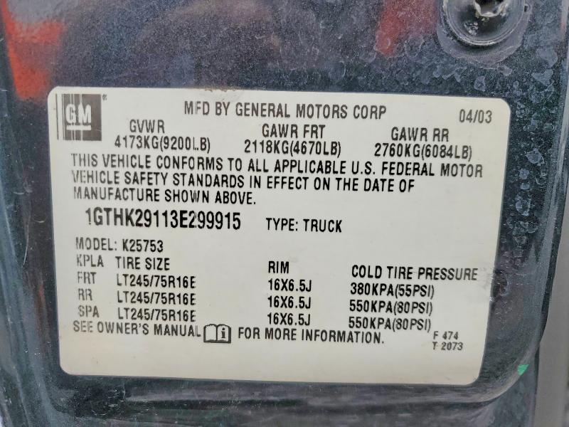 2003 Gmc Sierra მანქანა იყიდება აუქციონზე, vin: 1GTHK29113E299915, აუქციონის ნომერი: 54774546