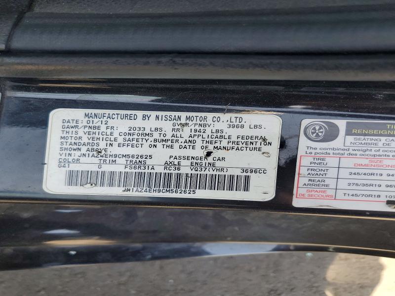Aukcja sprzedaży 2012 Nissan 370z, vin: JN1AZ4EH9CM562625, numer aukcji: 54210426