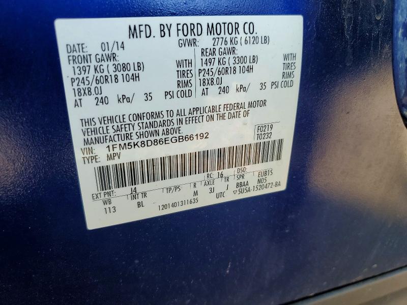 Aukcja sprzedaży 2014 Ford Explorer, vin: 1FM5K8D86EGB66192, numer aukcji: 53835116