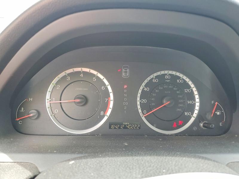 Продажа на аукционе авто 2012 Honda Accord, vin: 1HGCP3F7XCA032999, номер лота: 55079106