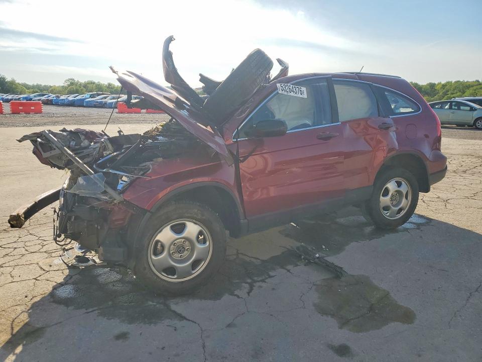Aukcja sprzedaży 2009 Honda Cr-v, vin: 5J6RE48329L002059, numer aukcji: 53264376