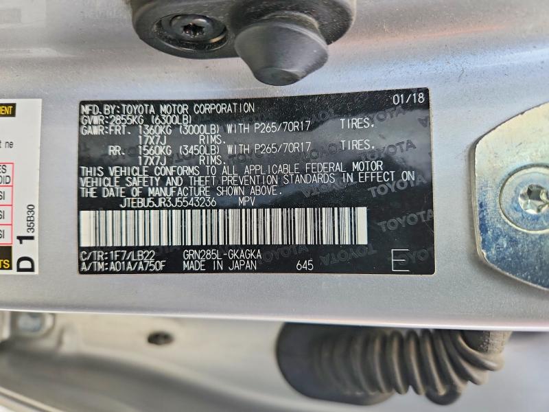 Продаж на аукціоні авто 2018 Toyota 4runner, vin: JTEBU5JR3J5543236, номер лоту: 54831236
