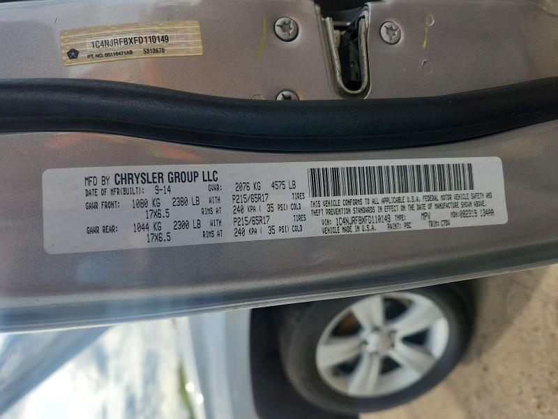 2015 Jeep Patriot მანქანა იყიდება აუქციონზე, vin: 1C4NJRFBXFD110149, აუქციონის ნომერი: 53085676