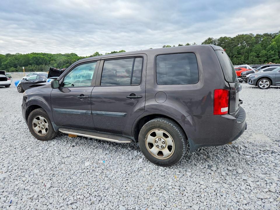 2014 Honda Pilot მანქანა იყიდება აუქციონზე, vin: 5FNYF3H20EB005247, აუქციონის ნომერი: 53534046