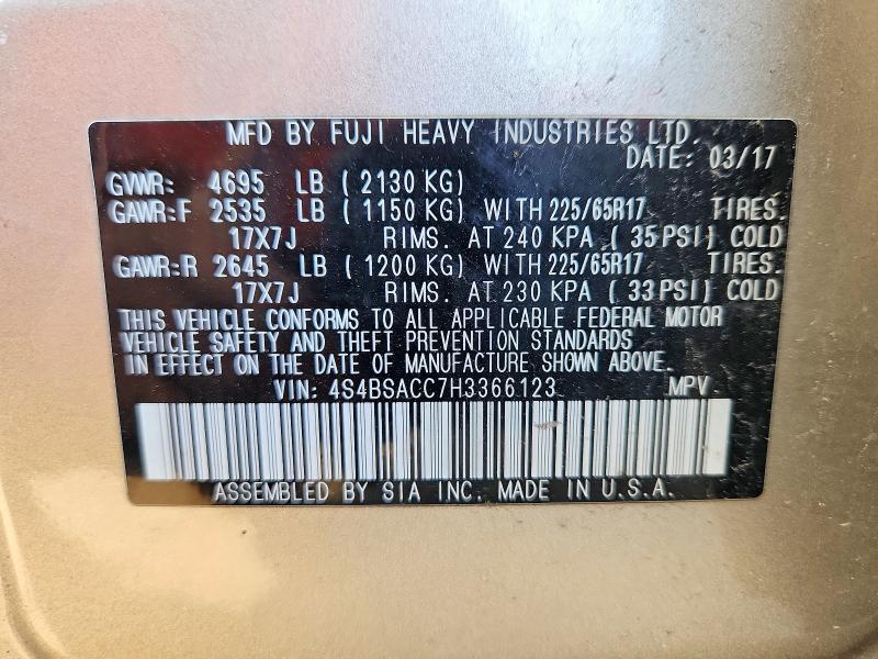 Продаж на аукціоні авто 2017 Subaru Outback, vin: 4S4BSACC7H3366123, номер лоту: 51526496
