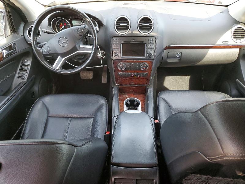 Продажа на аукционе авто 2010 Mercedes-benz Gl, vin: 4JGBF2FE2AA597990, номер лота: 53647996