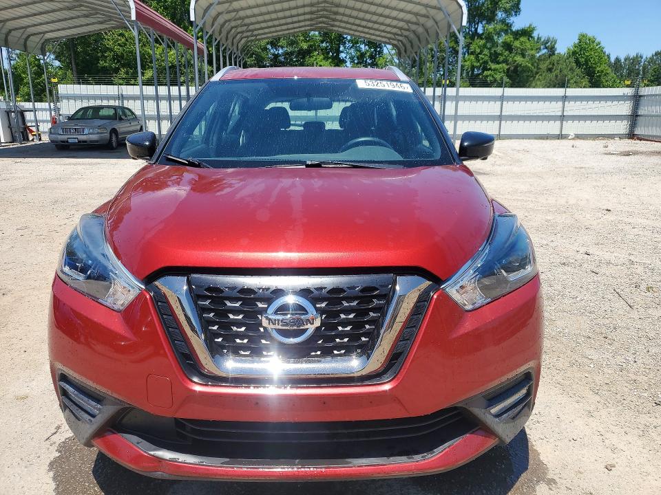 2019 Nissan Kicks მანქანა იყიდება აუქციონზე, vin: 3N1CP5CU3KL565663, აუქციონის ნომერი: 53251946