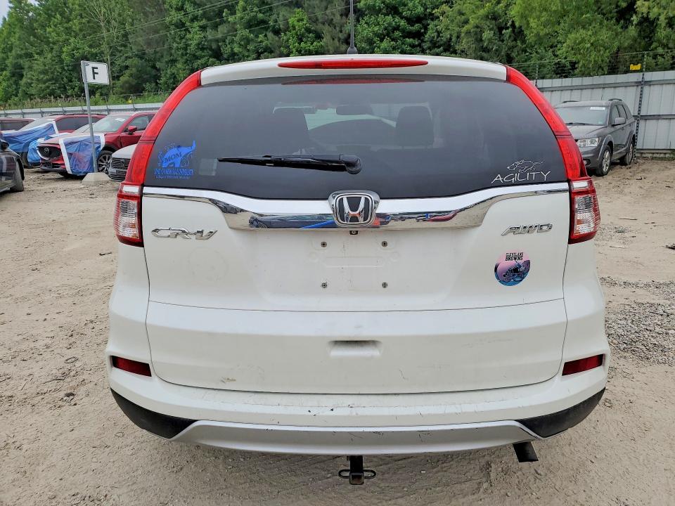 2015 Honda Cr-v მანქანა იყიდება აუქციონზე, vin: 5J6RM4H53FL029660, აუქციონის ნომერი: 54342966