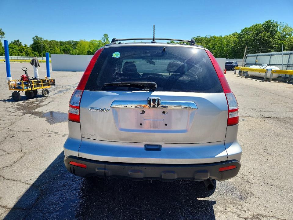 Продаж на аукціоні авто 2008 Honda Cr-v, vin: JHLRE48718C025021, номер лоту: 53070726