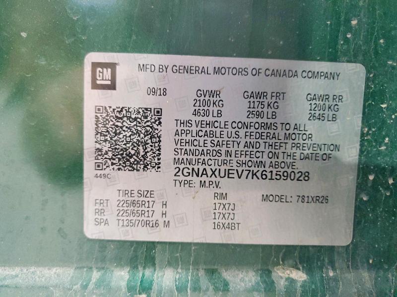 2019 Chevrolet Equinox მანქანა იყიდება აუქციონზე, vin: 2GNAXUEV7K6159028, აუქციონის ნომერი: 52200676