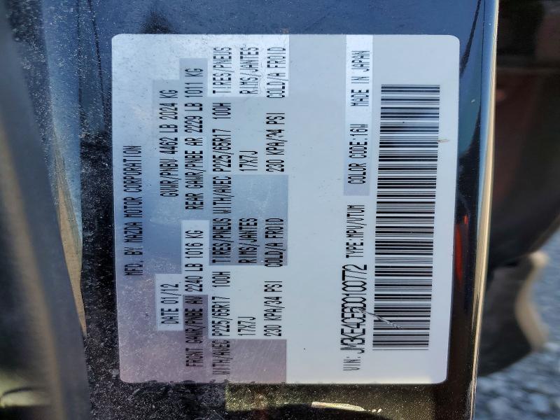 54596236 :رقم المزاد ، JM3KE4CE6D0100772 vin ، 2013 Mazda Cx-5 مزاد بيع