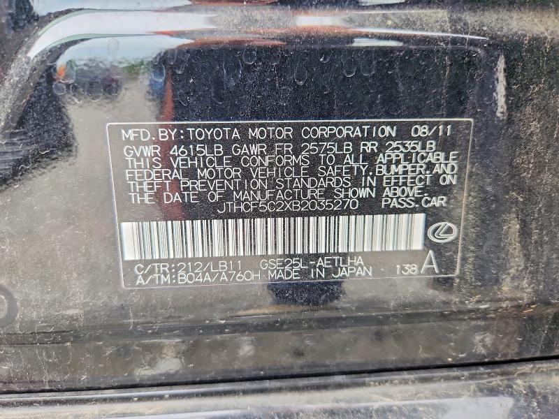 Aukcja sprzedaży 2011 Lexus Is, vin: JTHCF5C2XB2035270, numer aukcji: 53830476