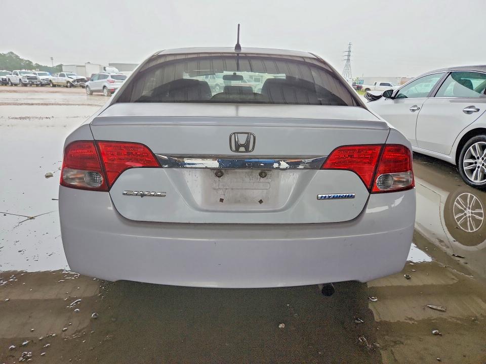 Продажа на аукционе авто 2009 Honda Civic, vin: JHMFA36239S007994, номер лота: 54228496