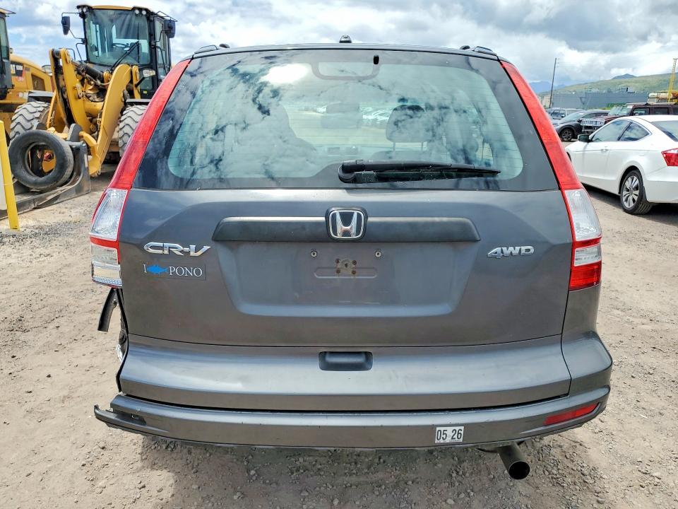 Продаж на аукціоні авто 2011 Honda Cr-v, vin: 5J6RE4H35BL099151, номер лоту: 55452556
