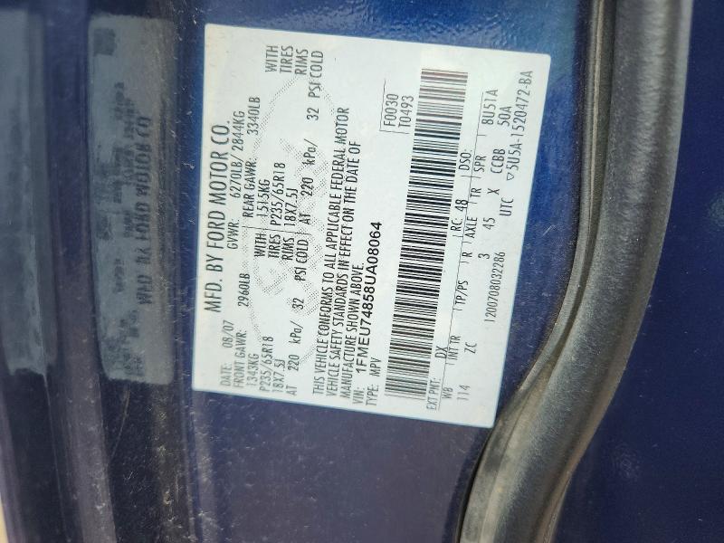Продаж на аукціоні авто 2008 Ford Explorer, vin: 1FMEU74858UA08064, номер лоту: 51548906