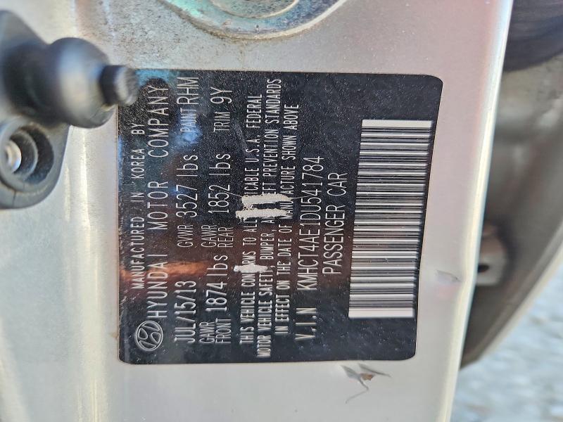 Продажа на аукционе авто 2013 Hyundai Accent, vin: KMHCT4AE1DU541784, номер лота: 52078616