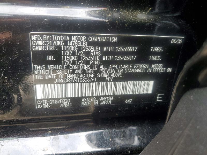 Продажа на аукционе авто 2026 Toyota Rav4, vin: JTM6DRBV4TD303761, номер лота: 55131526