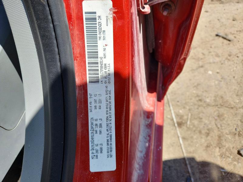 2008 Dodge Avenger მანქანა იყიდება აუქციონზე, vin: 1B3LC76M88N655143, აუქციონის ნომერი: 53331126
