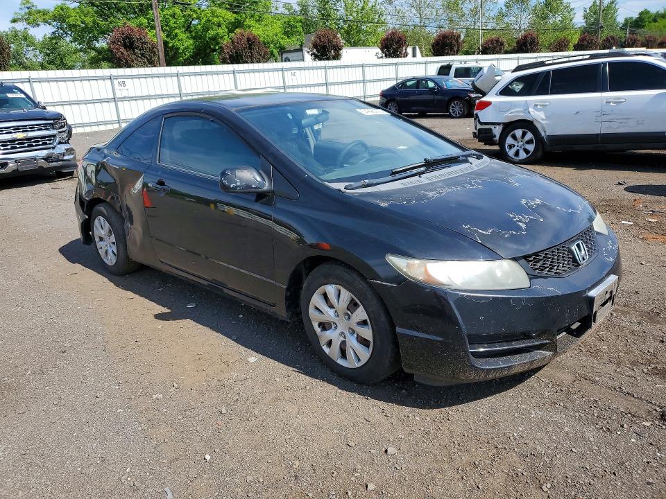 Aukcja sprzedaży 2009 Honda Civic, vin: 2HGFG126X9H509729, numer aukcji: 54996226