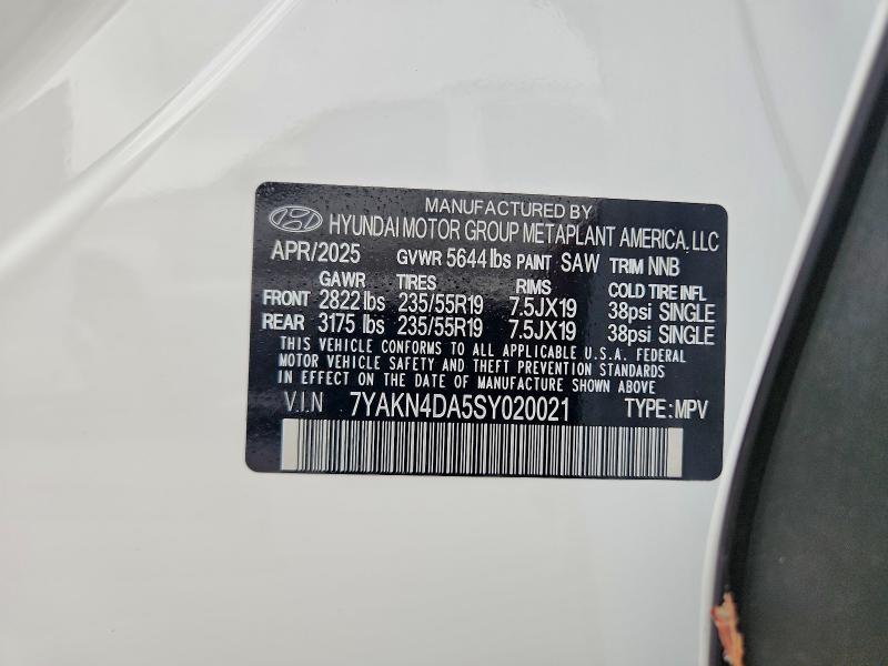 2025 Hyundai Ioniq 5 მანქანა იყიდება აუქციონზე, vin: 7YAKN4DA5SY020021, აუქციონის ნომერი: 54941386