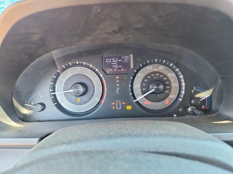 2013 Honda Odyssey მანქანა იყიდება აუქციონზე, vin: 5FNRL5H61DB043600, აუქციონის ნომერი: 53190536