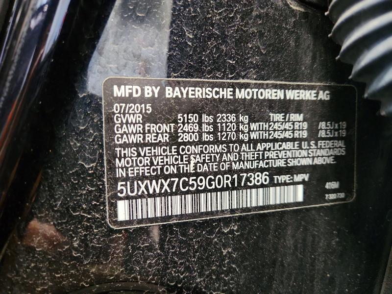 2016 Bmw X3 მანქანა იყიდება აუქციონზე, vin: 5UXWX7C59G0R17386, აუქციონის ნომერი: 54534076