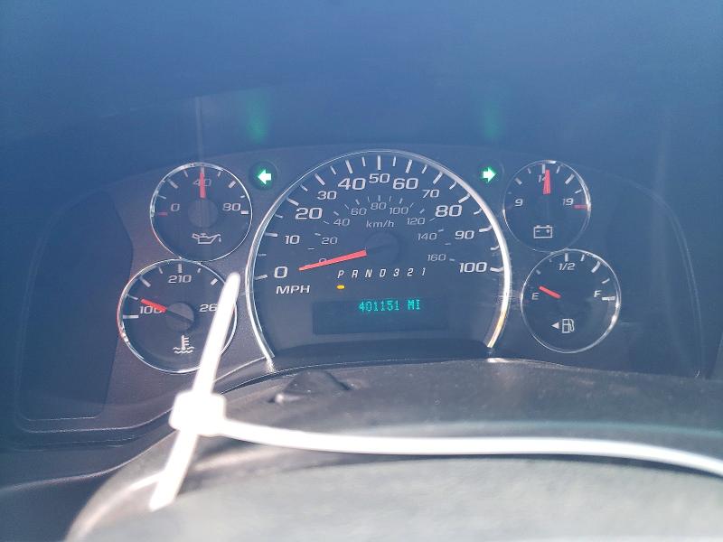 Продаж на аукціоні авто 2008 Chevrolet Express G2500, vin: 1GCGG25C981151062, номер лоту: 54893366