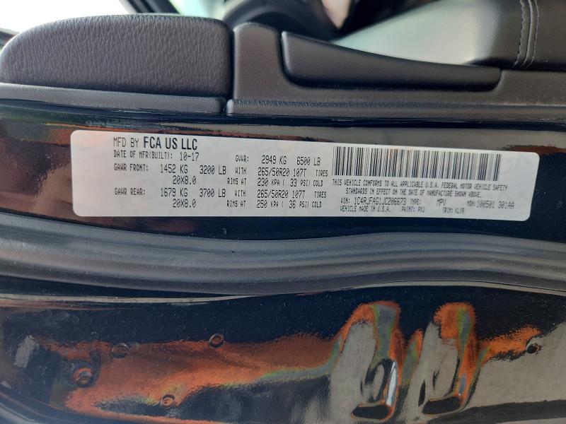 Продажа на аукционе авто 2018 Jeep Grand Cherokee, vin: 1C4RJFAG1JC206673, номер лота: 55030926