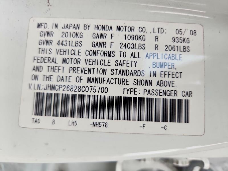 54524826 :رقم المزاد ، JHMCP26828C075700 vin ، 2008 Honda Accord مزاد بيع