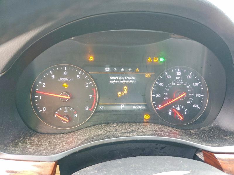 2017 Kia Cadenza მანქანა იყიდება აუქციონზე, vin: KNALC4J1XH5067185, აუქციონის ნომერი: 53167796