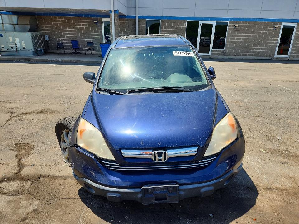 2007 Honda Cr-v მანქანა იყიდება აუქციონზე, vin: JHLRE48787C053638, აუქციონის ნომერი: 54731396