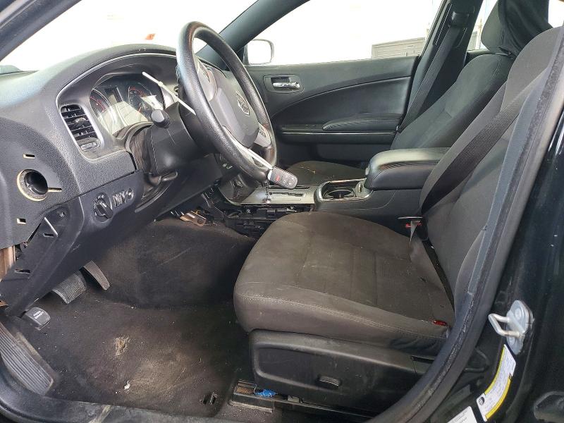 2014 Dodge Charger მანქანა იყიდება აუქციონზე, vin: 2C3CDXBG6EH268336, აუქციონის ნომერი: 54474416