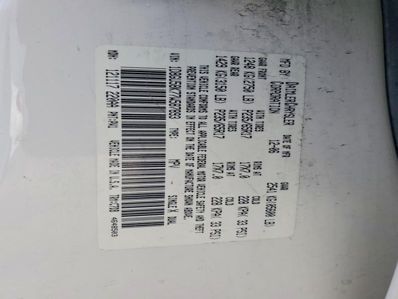 55150716 :رقم المزاد ، 1D8GU58K77W587893 vin ، 2007 Dodge Nitro مزاد بيع