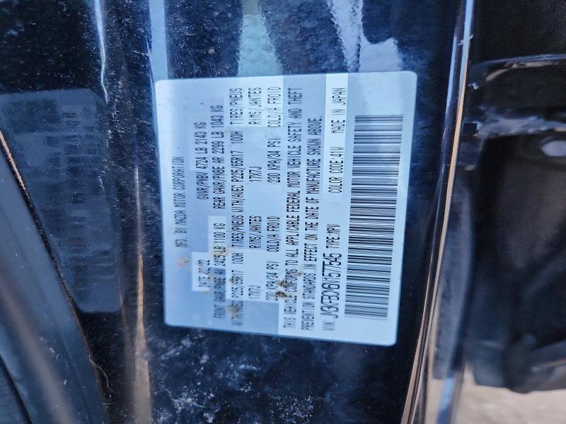 2022 Mazda Cx-5 მანქანა იყიდება აუქციონზე, vin: JM3KFBCM6N1577545, აუქციონის ნომერი: 52741676