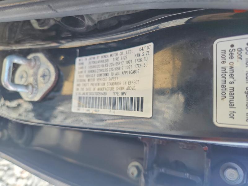 52522086 :رقم المزاد ، JHLRE383X7C055480 vin ، 2007 Honda Cr-v مزاد بيع