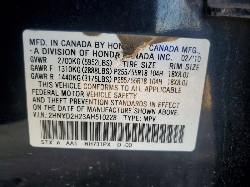 2010 Acura Mdx მანქანა იყიდება აუქციონზე, vin: 2HNYD2H23AH510228, აუქციონის ნომერი: 55245106