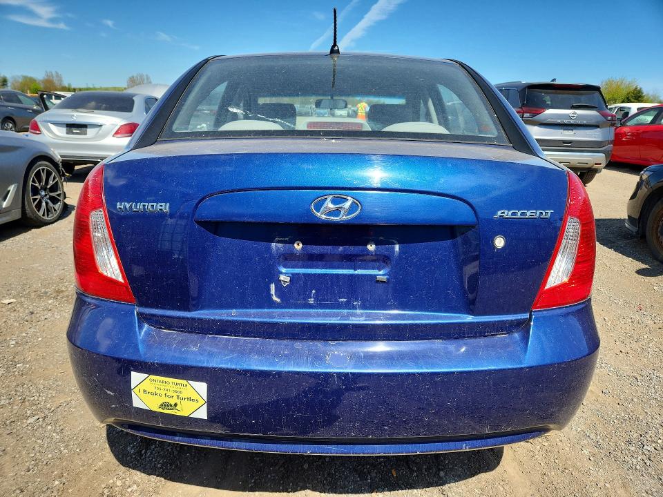 Продажа на аукционе авто 2008 Hyundai Accent, vin: KMHCN45C38U261955, номер лота: 52652166