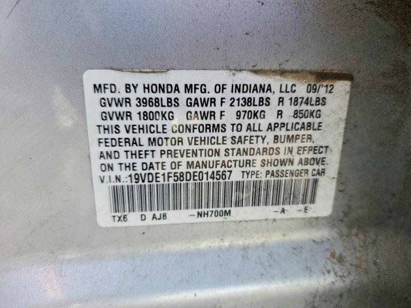 2013 Acura Ilx მანქანა იყიდება აუქციონზე, vin: 19VDE1F58DE014567, აუქციონის ნომერი: 52948676