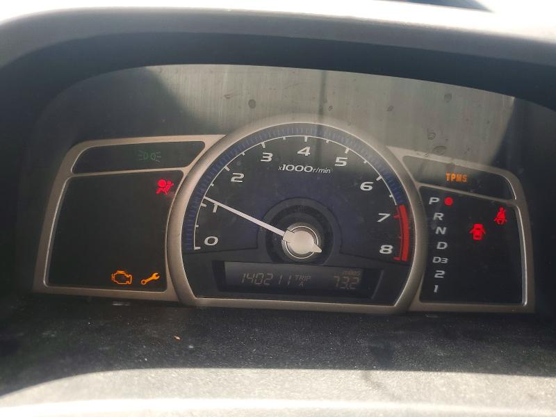 2009 Honda Civic მანქანა იყიდება აუქციონზე, vin: 2HGFA16369H335398, აუქციონის ნომერი: 52656946