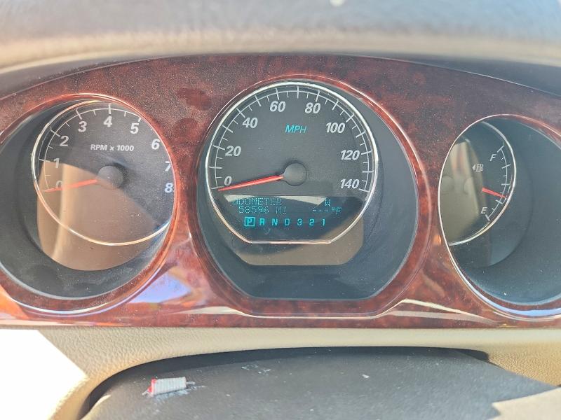 2008 Buick Lucerne მანქანა იყიდება აუქციონზე, vin: 1G4HD57268U190995, აუქციონის ნომერი: 53090546