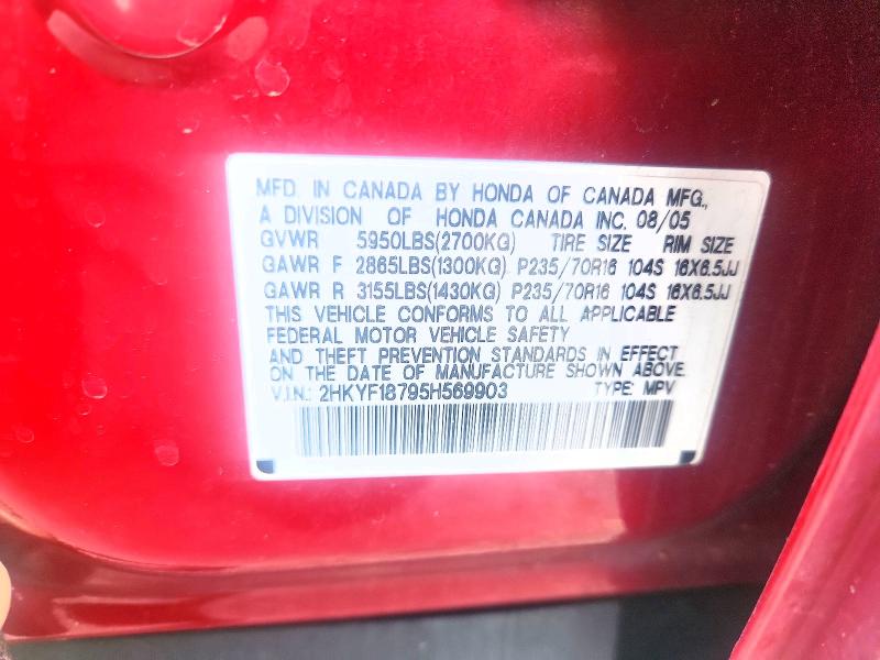 2005 Honda Pilot მანქანა იყიდება აუქციონზე, vin: 2HKYF18795H569903, აუქციონის ნომერი: 55158686