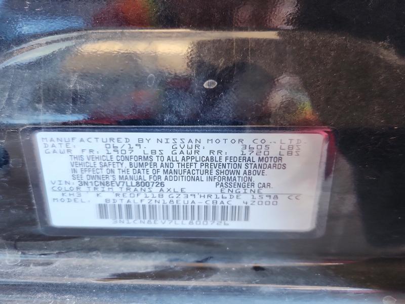 2020 Nissan Versa მანქანა იყიდება აუქციონზე, vin: 3N1CN8EV7LL800726, აუქციონის ნომერი: 53647156